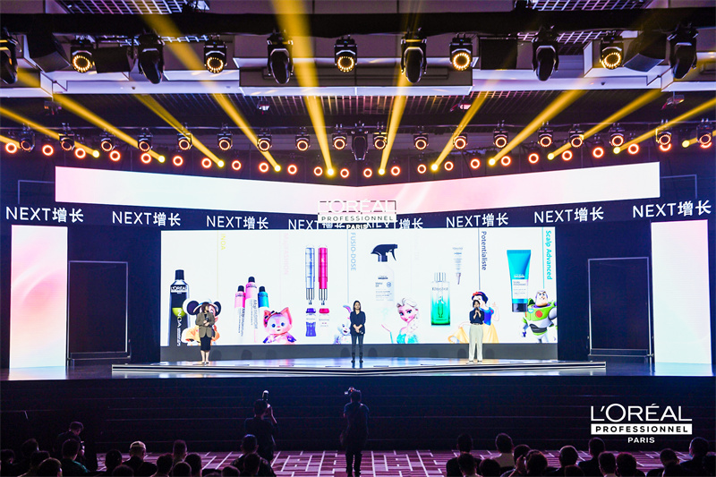 2022年巴黎歐萊雅PRO云南麗江尋夢先鋒之全球美業領袖未來峰會